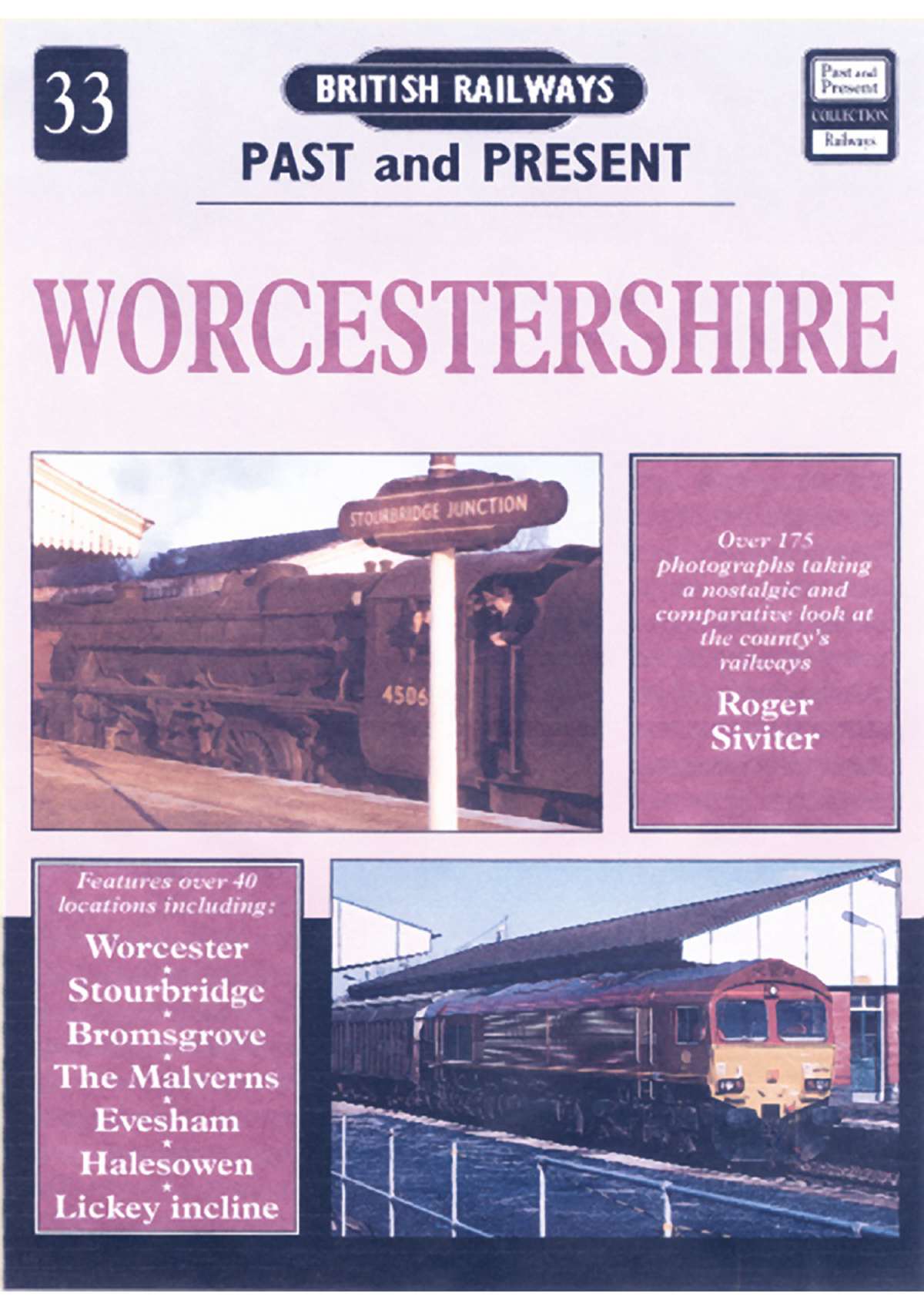 1614 - No 33: Worcestershire