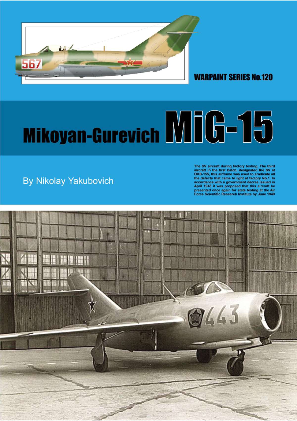 N120 - Mikoyan-Gurevich MIG-15