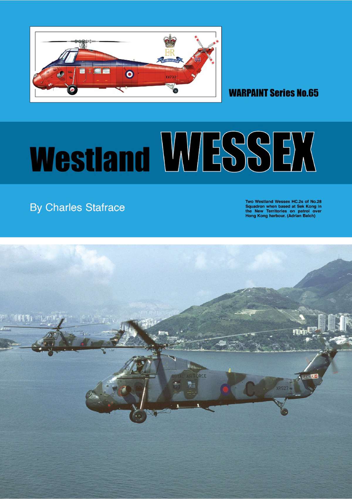N65 -  Westland Wessex