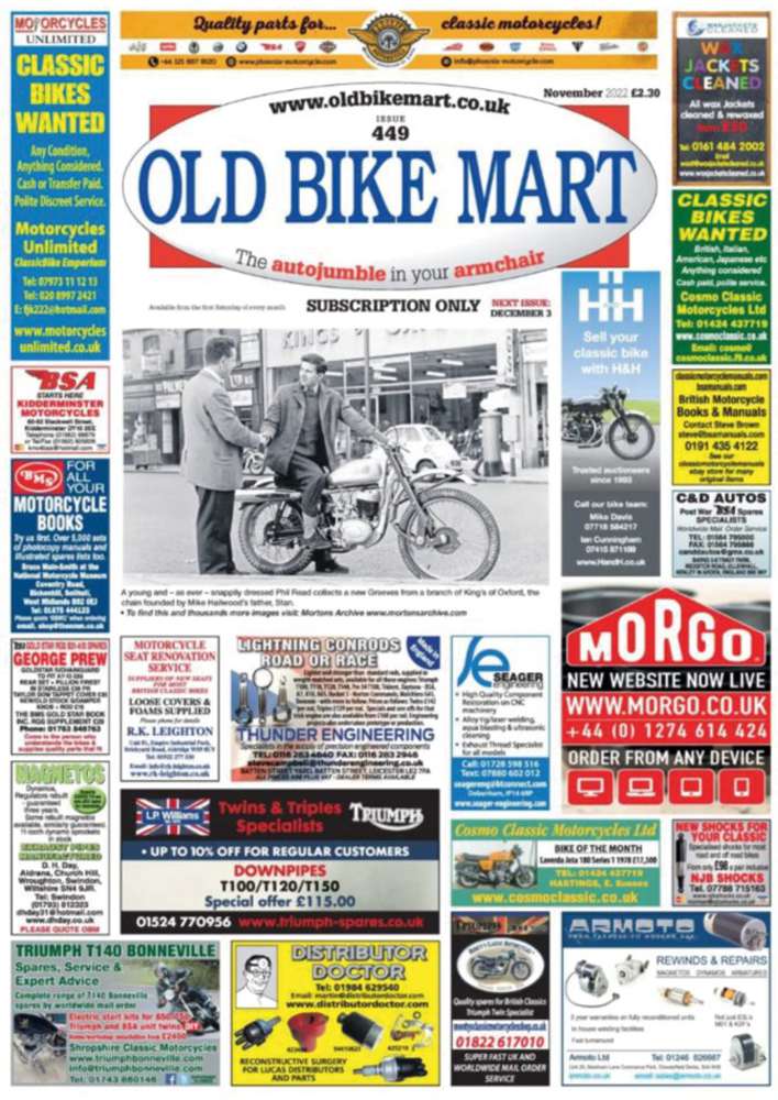 Old Bike Mart