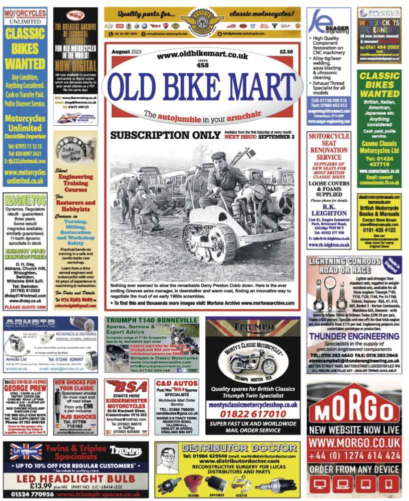 Old Bike Mart