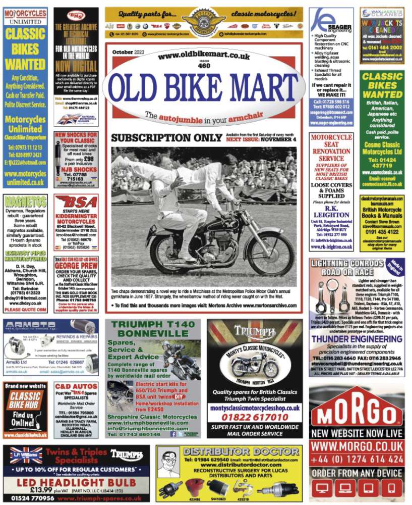 Old Bike Mart