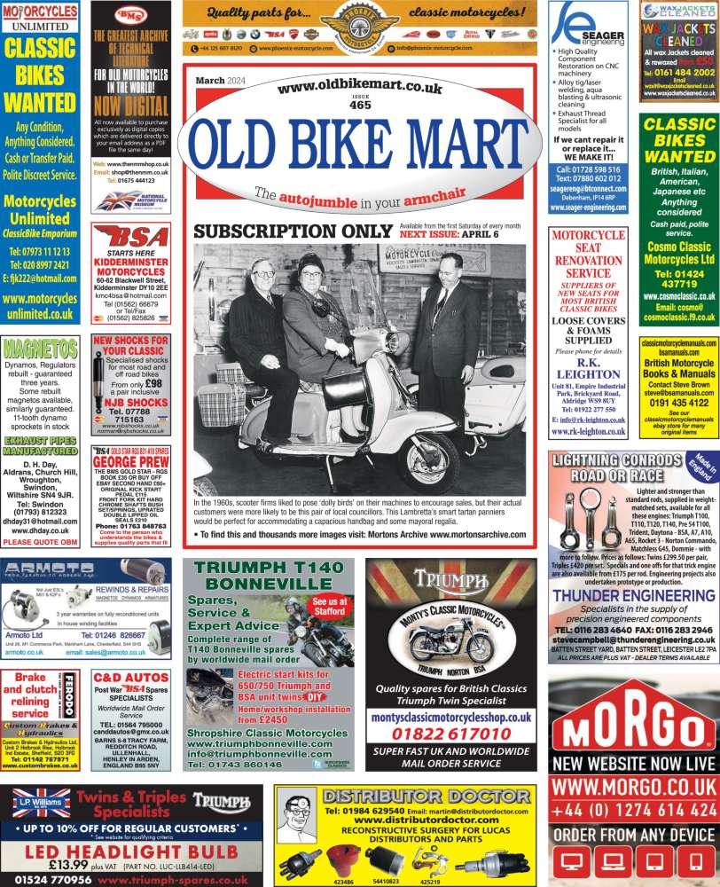 Old Bike Mart