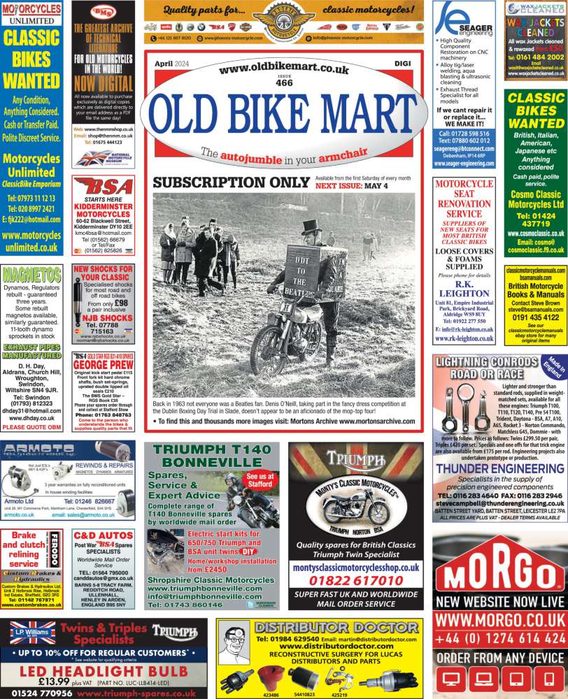 Old Bike Mart